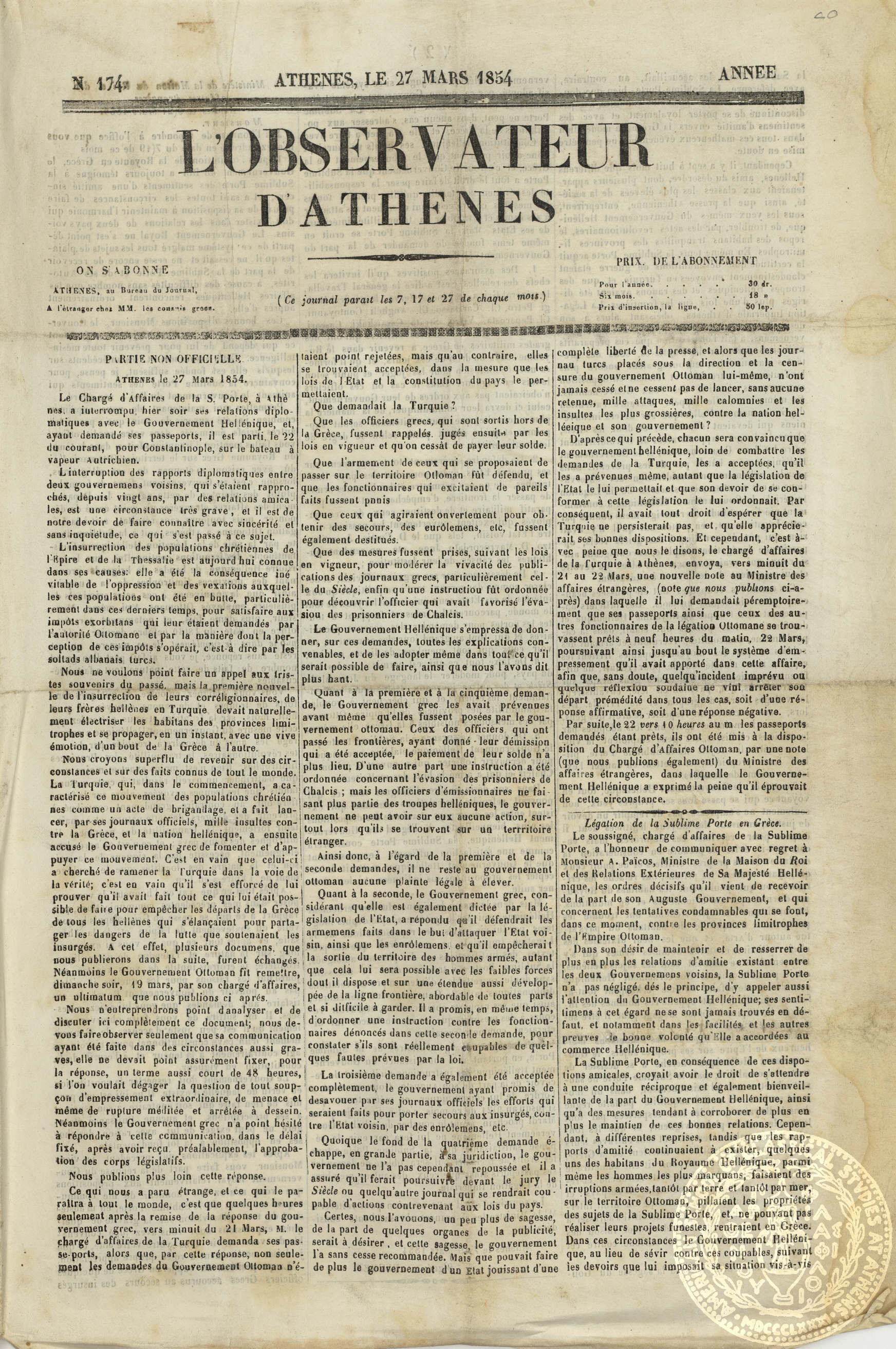 L'observateur d'Athenes.